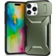 Захисний чохол UniCase Shuttle Guard для Apple iPhone 16 Pro - Green (366248G)
