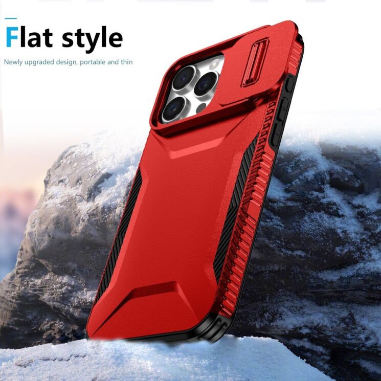 Защитный чехол UniCase Shuttle Guard для Apple iPhone 16 Pro - Purple: фото 5 из 7