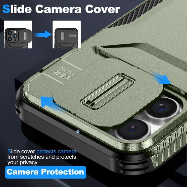 Защитный чехол UniCase Shuttle Guard для Apple iPhone 16 Pro - Purple: фото 3 из 7