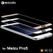 Защитное стекло MOCOLO 3D Silk Print для Meizu Pro 5 - White (232027W). Фото 3 из 3