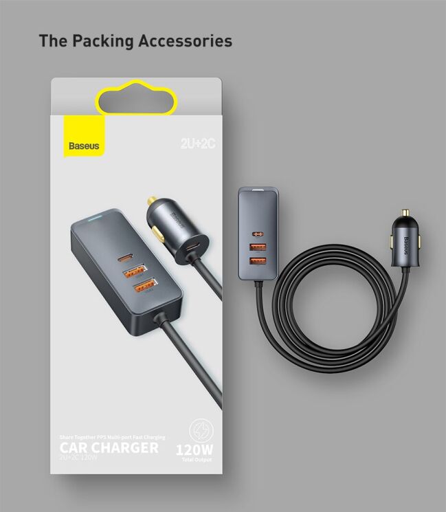 Автомобильное зарядное устройство Baseus Share Together PPS Fast Charging 2USB + 2Type-C (120W) CCBT-A0G - Grey: фото 26 из 27