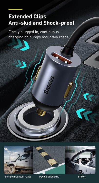 Автомобильное зарядное устройство Baseus Share Together PPS Fast Charging 2USB + 2Type-C (120W) CCBT-A0G - Grey: фото 22 из 27