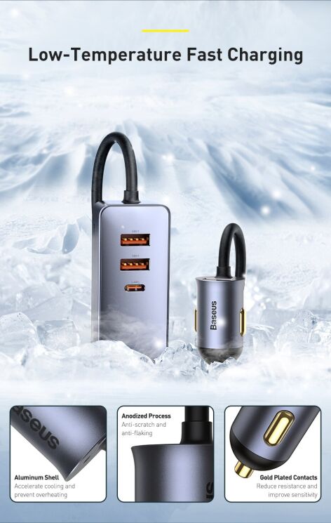 Автомобильное зарядное устройство Baseus Share Together PPS Fast Charging 2USB + 2Type-C (120W) CCBT-A0G - Grey: фото 20 из 27