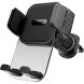 Автомобільний тримач ArmorStandart SteadyGrip Airvent - Black (982171B). Фото 1 з 2