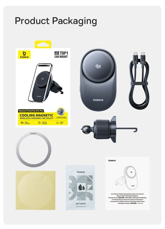 Автомобильный держатель с функцией беспроводной зарядки Baseus PrimeTrip VC2 Pro (C0013N00) - Black: фото 17 из 18