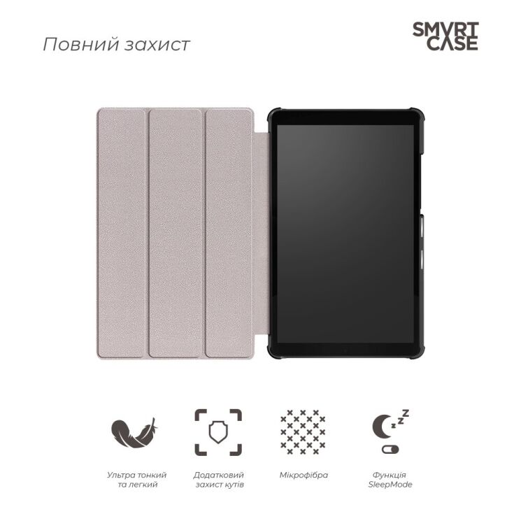 Чохол ArmorStandart Smart Case для Lenovo Tab M8 HD (TB-8505) / M8 Gen 3 (TB-8506) - Blue: фото 3 з 4