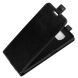 Чохол Deexe Flip Case для Xiaomi Poco X3 / Poco X3 Pro - Black (281450B). Фото 4 з 12