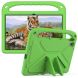 Чохол Deexe KickStand Cover для Lenovo Tab P11 (4G/5G) / P11 Plus - Green (216522G). Фото 1 з 6