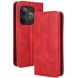 Чехол Deexe Retro Style для Realme GT Neo 6 SE / GT 6T - Red (356106R). Фото 1 из 7