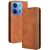 Чохол Deexe Retro Style для Xiaomi Redmi 15C - Brown: фото 1 з 18