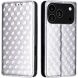 Чохол Deexe Rhombus Book для iPhone 18 Pro Max / 17 Pro Max - Silver (423824S). Фото 1 з 10