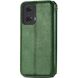 Чохол Deexe Rhombus Wallet для Motorola Moto G24 / G04 / G04s / E14 - Green (347828G). Фото 5 з 6