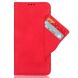 Чехол Deexe Wallet Stand для Xiaomi Redmi Note 14 Pro 5G / Note 14 Pro Plus / Poco X7 - Red (373141R). Фото 2 из 7