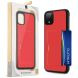 Чехол DUX DUCIS Pocard Series для Google Pixel 4 - Red (236037R). Фото 2 из 9