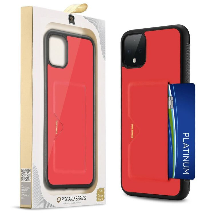Чехол DUX DUCIS Pocard Series для Google Pixel 4 - Red: фото 2 из 9