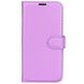 Чехол-книжка Deexe Book Type для Realme C65 - Purple (353924V). Фото 4 из 6