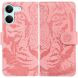 Чехол-книжка Deexe Tiger для Xiaomi Poco X8 Pro - Pink (409051P). Фото 1 из 7