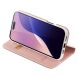 Чехол-книжка DUX DUCIS Skin Pro для Apple iPhone 16 Pro Max - Pink (360404P). Фото 2 из 10