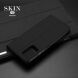 Чехол-книжка DUX DUCIS Skin Pro для Xiaomi Poco M4 Pro 5G / Redmi Note 11 (Chinese version) - Gold (285863F). Фото 14 из 17