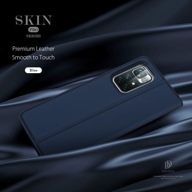 Чехол-книжка DUX DUCIS Skin Pro для Xiaomi Poco M4 Pro 5G / Redmi Note 11 (Chinese version) - Gold: фото 9 из 17
