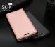 Чехол-книжка DUX DUCIS Skin Pro для Xiaomi Redmi 6 Pro / Mi A2 Lite - Dark Blue (148314DB). Фото 13 из 14