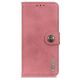 Чохол-книжка KHAZNEH Wallet Cover для Motorola Moto G75 - Pink (367824P). Фото 5 з 8