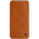 Чохол-книжка NILLKIN Qin Pro для Apple iPhone 13 Pro Max - Brown (279758Z). Фото 1 з 16