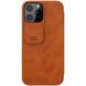 Чохол-книжка NILLKIN Qin Pro для Apple iPhone 13 Pro Max - Brown (279758Z). Фото 2 з 16