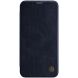 Чехол-книжка NILLKIN Qin Series для Apple iPhone 12 / iPhone 12 Pro - Blue (253511L). Фото 1 из 15