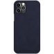 Чехол-книжка NILLKIN Qin Series для Apple iPhone 12 / iPhone 12 Pro - Blue (253511L). Фото 2 из 15