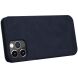 Чехол-книжка NILLKIN Qin Series для Apple iPhone 12 / iPhone 12 Pro - Blue (253511L). Фото 3 из 15