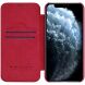 Чехол-книжка NILLKIN Qin Series для Apple iPhone 12 mini - Red (253611R). Фото 3 из 17