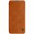 Чехол-книжка NILLKIN Qin Series для Xiaomi Mi Play - Brown: фото 1 из 14