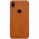 Чехол-книжка NILLKIN Qin Series для Xiaomi Mi Play - Brown (227014Z). Фото 2 из 14