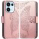 Чехол-книжка с рисунком UniCase Butterfly Pattern для OPPO Reno 16 / 16 Pro - Rose Gold (413214RG). Фото 1 из 14