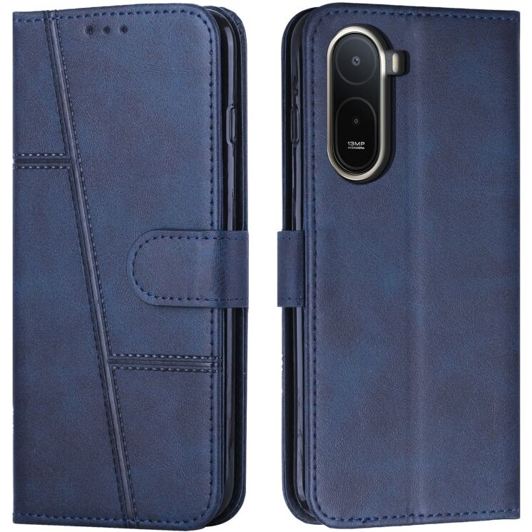 Чехол-книжка с застежкой UniCase Jet Cover для Xiaomi Redmi A7 Pro - Blue: фото 1 из 10