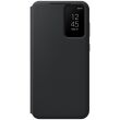 Чехол-книжка Smart View Wallet Case для Samsung Galaxy S23 Plus (S916) EF-ZS916CBEGRU - Black (317857B)