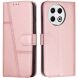 Чехол-книжка UniCase Jet Cover для TECNO Spark 30 Pro - Rose Gold (373602RG). Фото 1 из 10