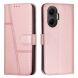 Чохол-книжка UniCase Jet Cover для Xiaomi Poco F7 - Rose Gold (383955RG). Фото 1 з 11
