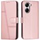 Чехол-книжка UniCase Jet Cover для Xiaomi Poco X7 Pro - Rose Gold (371739RG). Фото 1 из 10
