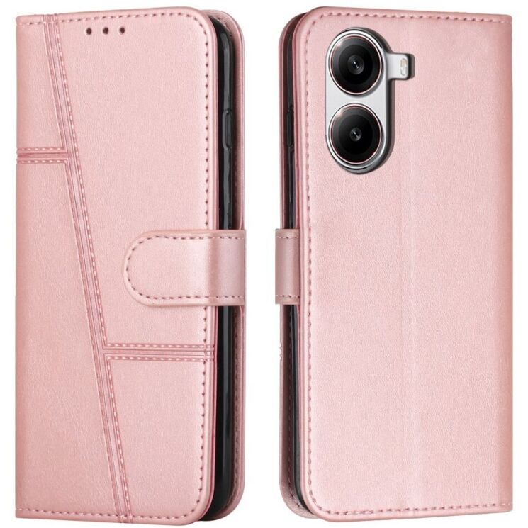 Чехол-книжка UniCase Jet Cover для Xiaomi Poco X7 Pro - Rose Gold: фото 1 из 10