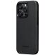 Чехол Pitaka MagEZ Case Pro 4 для iPhone 15 Pro (KI1501PP) - 1500D Black / Grey (Twill) (339589BH). Фото 2 из 8