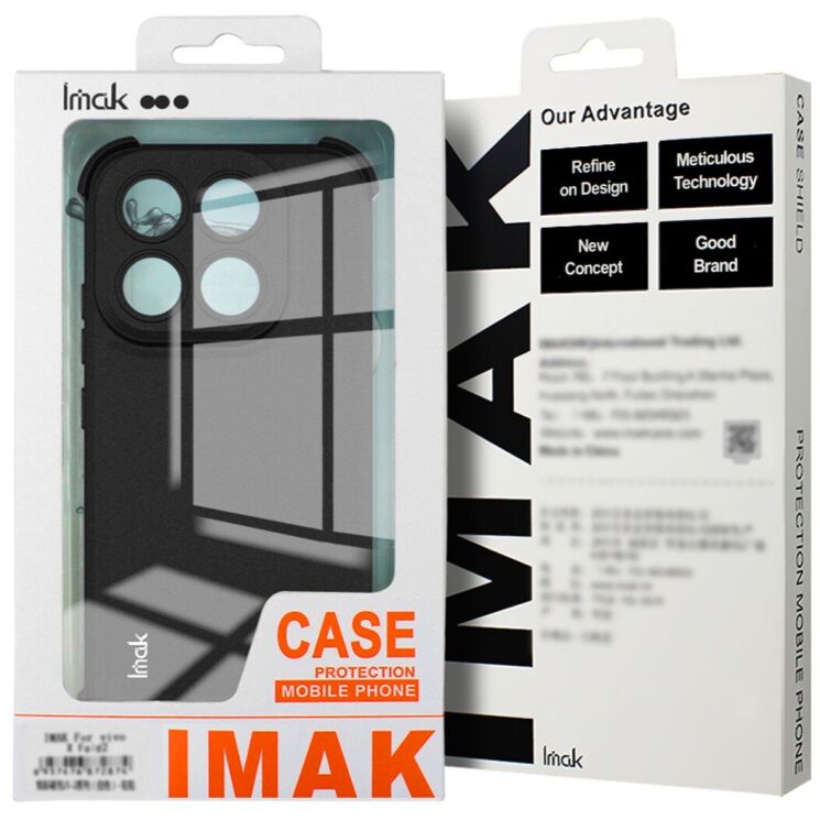 Чехол с усиленными углами IMAK Airbag MAX Case для Xiaomi 17 Ultra - Transparent (407509T) Чехол с усиленными углами IMAK Airbag MAX Case для Xiaomi 17 Ultra - Transparent: фото 7 из 7
