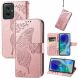 Чехол UniCase Butterfly Pattern для Motorola Moto G55 - Rose Gold (366133RG). Фото 4 из 7