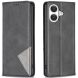 Чохол UniCase Geometric Pattern для Apple iPhone 17 - Black (387227B). Фото 1 з 8