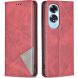 Чехол UniCase Geometric Pattern для OPPO A60 - Red (357412R). Фото 1 из 8
