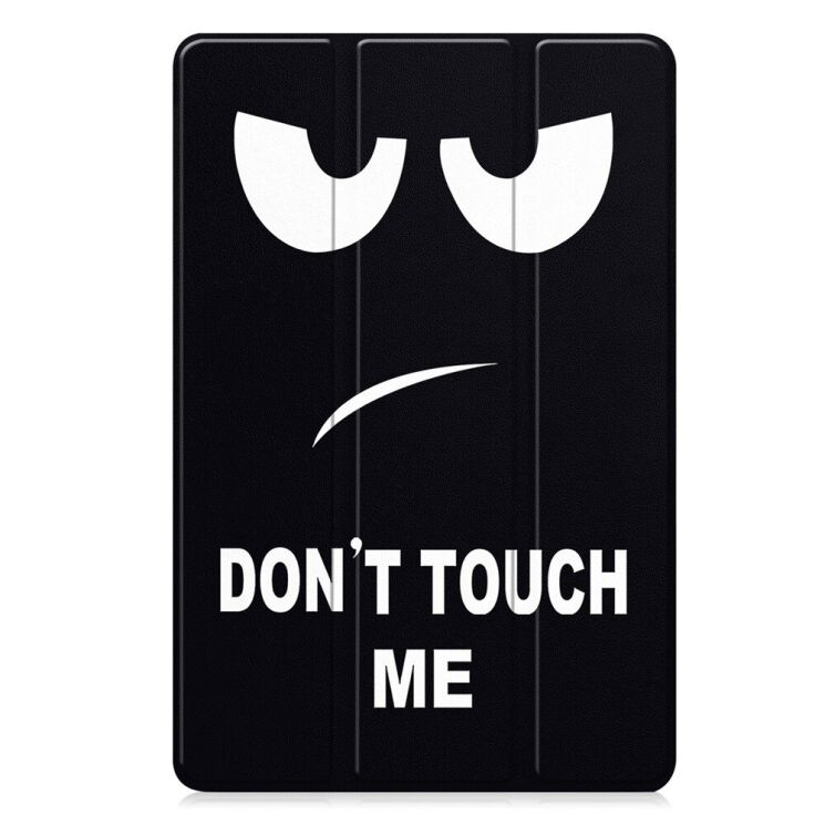 Чехол UniCase Life Style для Lenovo Idea Tab (TB336) - Don't Touch Me: фото 2 из 9
