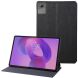 Чохол UniCase Stand Cover для Lenovo Idea Tab Plus - Black (402205B). Фото 1 з 6