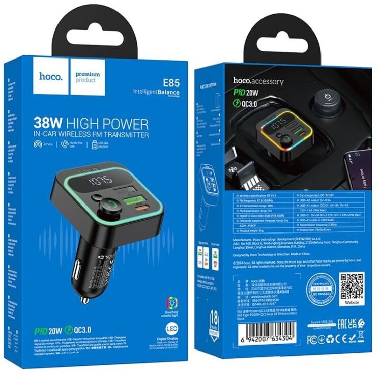 FM модулятор Hoco E85 Tiger PD20W + QC3.0 - Black: фото 6 из 8
