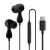 Гарнитура Baseus Encok CZ20 Type-C (A00171400113-00) - Black: фото 1 из 16